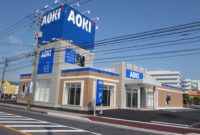 AOKI霧島国分店