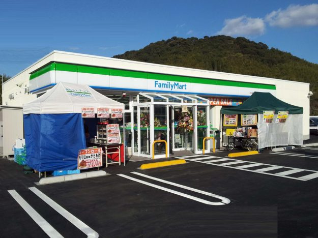 ファミリーマートさつま町広瀬店
