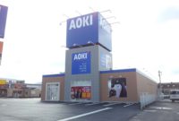 AOKI粗屋仲原店(福)