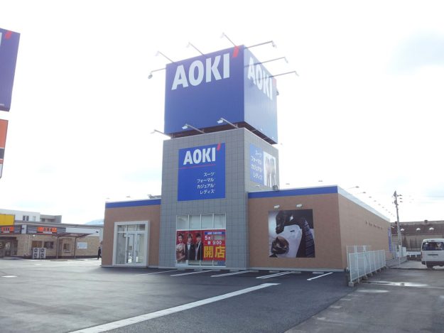 AOKI粗屋仲原店（福）