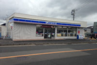 旧ローソン鹿児島明和小学校前店