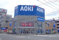 AOKI鹿児島新栄店