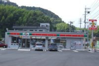 旧サンクス小山田店