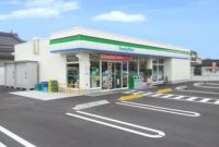 ファミリーマート坂之上店
