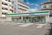 ファミリーマート高麗町店