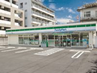 ファミリーマート高麗町店
