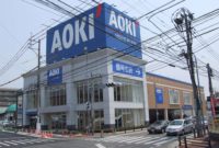 AOKI福岡長住店（福）