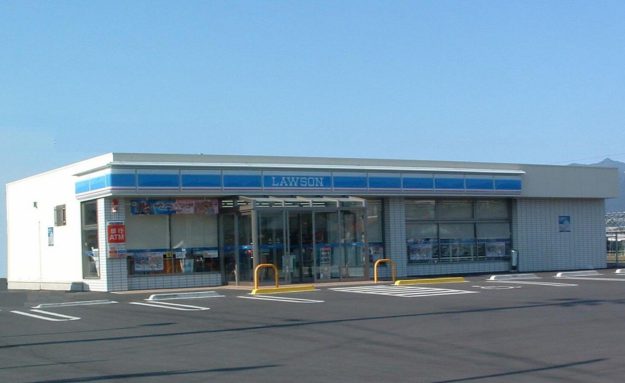 ローソン鹿屋下堀店