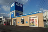 AOKI薩摩川内店