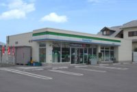 ファミリーマート慈眼寺駅前店