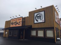 焼肉きんぐ霧島店