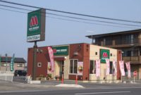 旧モスバーガー吉野店