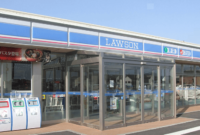 ローソン曽於大崎口店