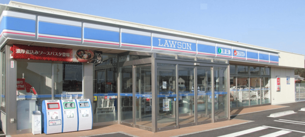 ローソン曽於大崎口店