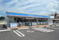 ローソン国分広瀬店