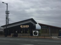 星乃珈琲店熊本近見店