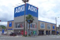 AOKI鹿児島与次郎店