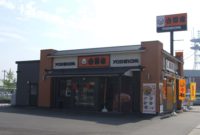 吉野家202号線今宿店（福）