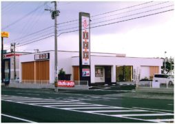 寿しまどか吉野店