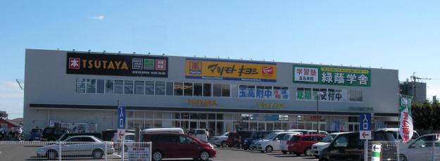 マツモトキヨシ玉名店（熊本）