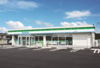 ファミリーマート知覧平和公園前店