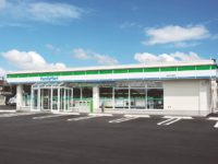 ファミリーマート知覧平和公園前店