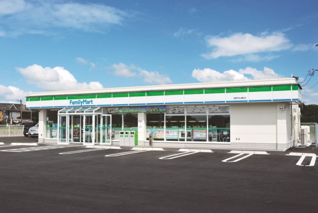 ファミリーマート知覧平和公園前店