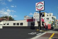 スシロ―久留米通町店(福)