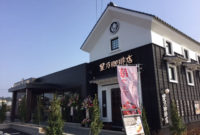 星乃珈琲店久留米店（福）