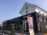 星乃珈琲店久留米店（福）