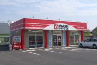 ウォッシュハウス徳永店（福）