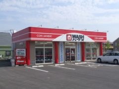 ウォッシュハウス徳永店（福）