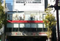 JOYFIT24鹿児島天文館