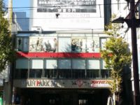 JOYFIT24鹿児島天文館