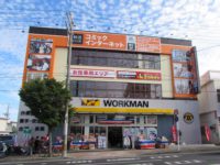 ODCビル（沖縄）