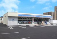ローソン福岡西警察署前店(福)