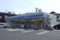 ローソン高木三丁目店（福）