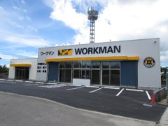 ワークマン石川